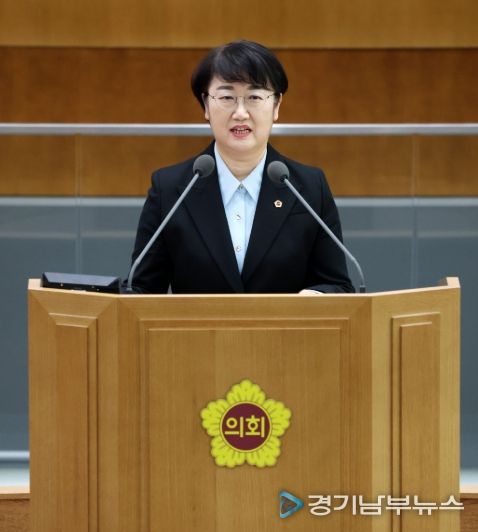 경기도의회 고은정 의원