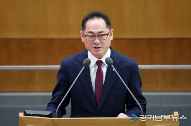 경기도의회 김완규의원