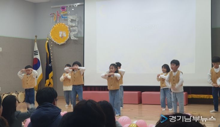 2025학년도 미사랑유치원 졸업식 행사