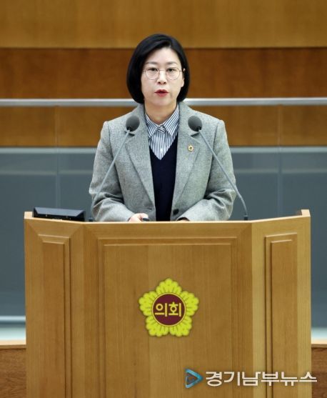 경기도의회 이은미 의원