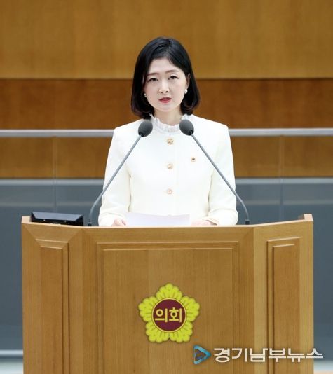 경기도의회 장윤정 의원