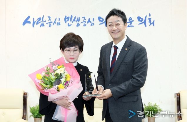 경기도의회 김선희 의원