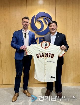 샌프란시스코 자이언츠 버스터 포지 사장-KBO 허구연 총재