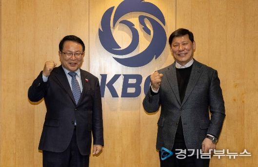 익산시장 정헌율-KBO 허구연 총재