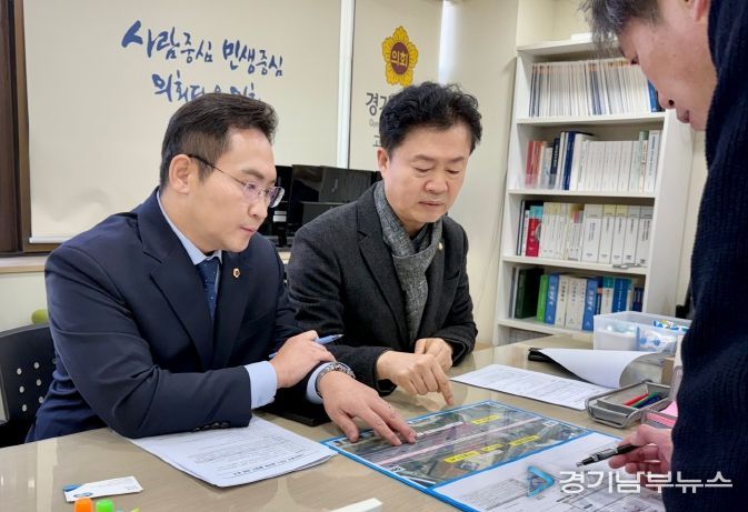 경기도의회 변재석 의원, 고양은평선 도래울역(가칭) 출입구 추가를 위한 총력...이용자 편의 중심 설계 주문