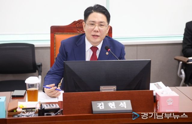 경기도의회 김현석 의원