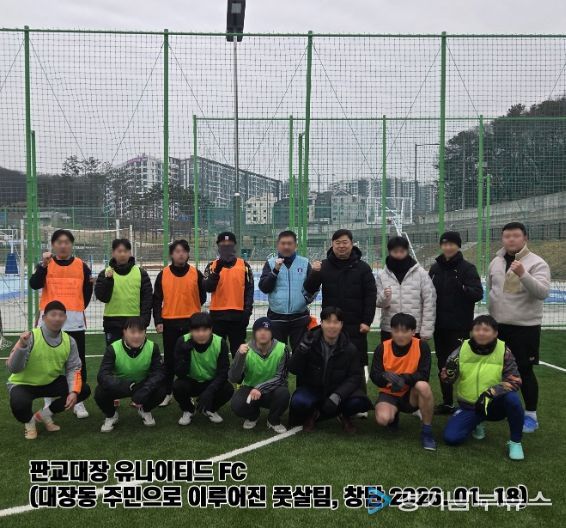 김종환 시의원/사진 뒷줄 오른쪽에서 네번째