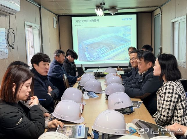 광주하남교육지원청, 경기교육청-광주하남교육지원청, 3월 개교 신설학교 합동 현장점검 실시