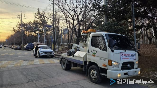 시흥도시공사, “우리 아이 안전이 최우선”... 불법 주정차 집중 계도에 총력