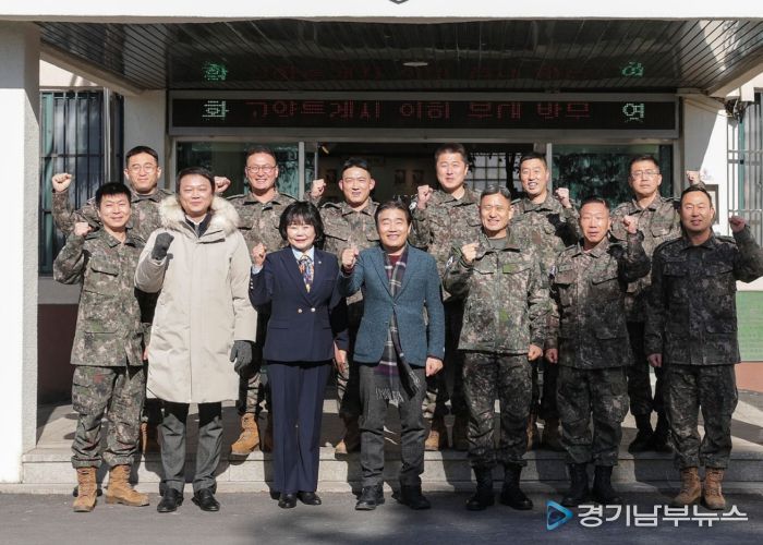 고양특례시의회 김운남 의장, 육군 제60보병사단 방문해 통합방위 공조 방안 논의