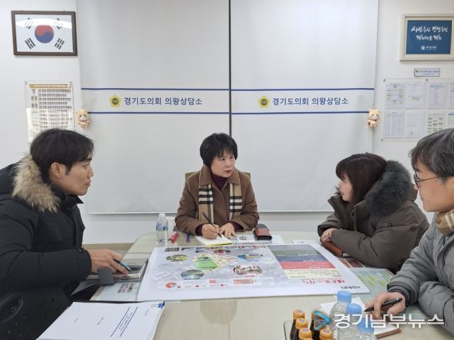 서성란 의원, 의왕 내손동 도시재생사업 점검 … “현장 체감이 성패”