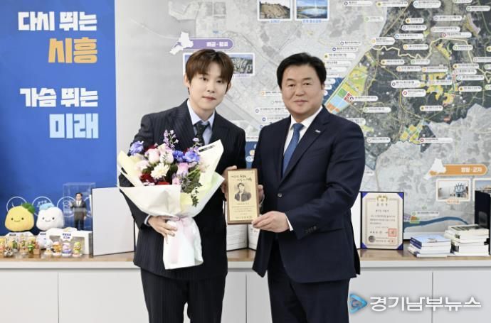 트로트 가수 '진욱', 시흥시 명예문화홍보대사 위촉