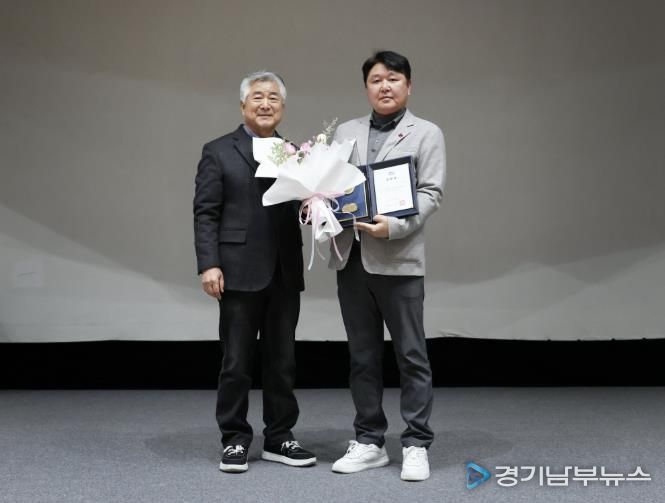 안양박물관, 박물관·미술관 활성화 유공 분야 ‘단체’ 부문 경기도지사 표창 수상