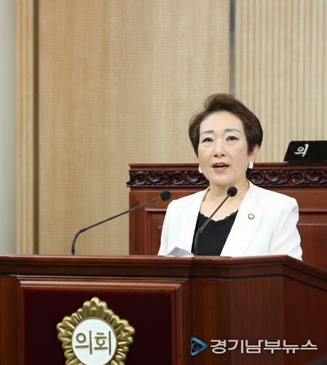 고양특례시의회 김수진 의원