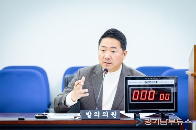 성남시의회 정용한 의원