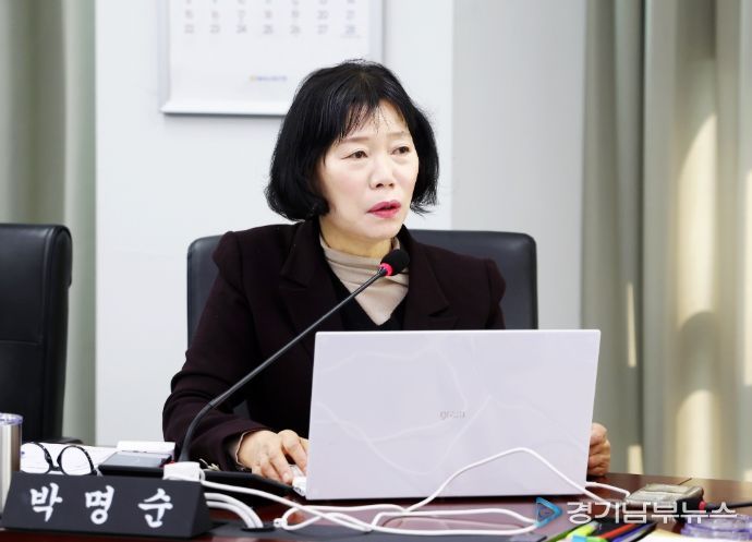 성남시의회 박명순 의원