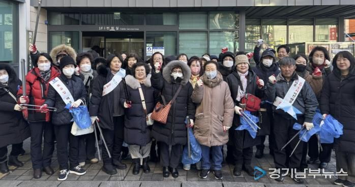 수원시 팔달구 우만1동, 설맞이 일제 대청소 실시