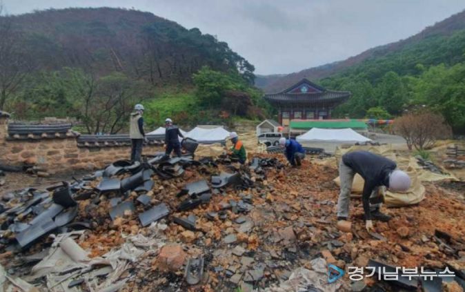 2025년 산불 피해 국가유산 수습조사