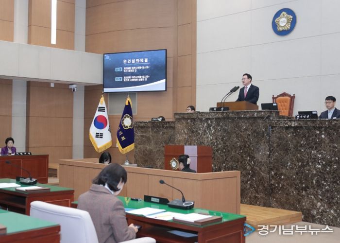 이천시의회, 2026년 첫 임시회 개회