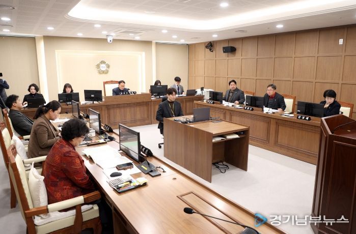 수원특례시의회 환경안전위원회 조례안 안건심사