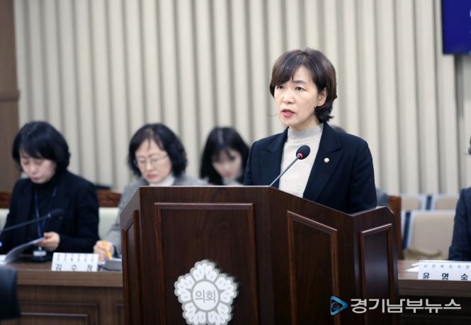 수원특례시의회 보건복지위원회 사정희 의원