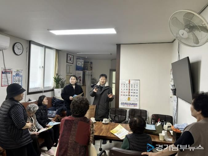 수원시 권선구 세류3동장, 관내 경로당 10개소 찾아 설 명절 인사