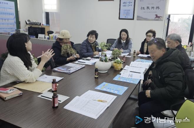 수원시 장안구 맞춤형 경로당 보조금 교육 추진