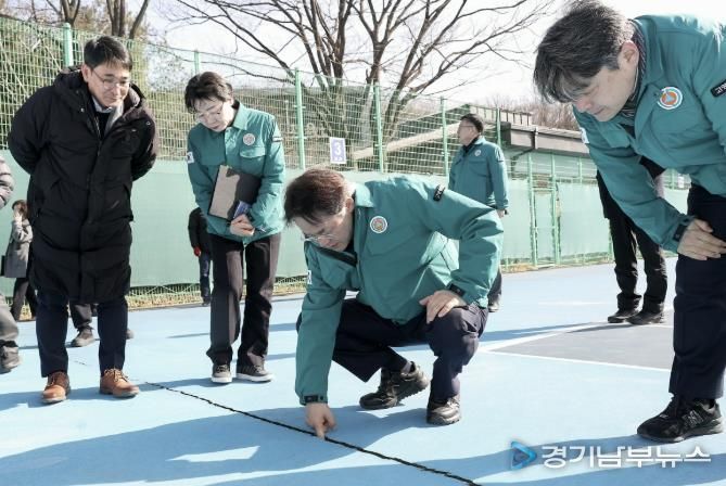 새해맞이 체육시설 현장점검