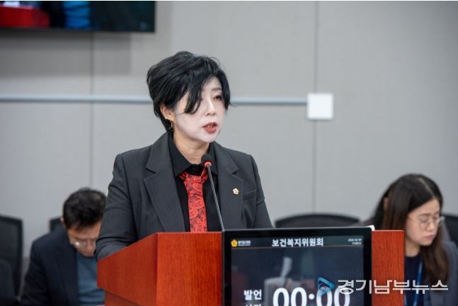 정경자 경기도의회 의원(국민의힘)