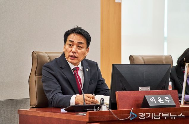 경기도의회 이은주 의원