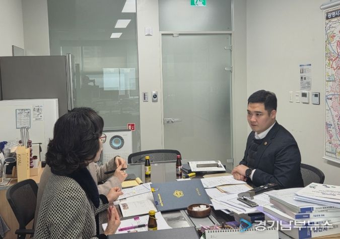 경기도의회 최민 의원