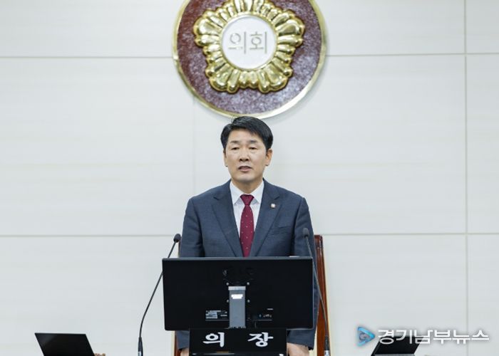 배정수의장 개회사 모습