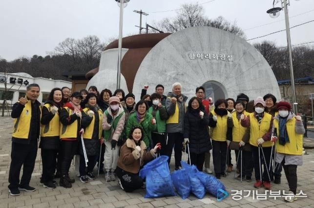 수원시 장안구 파장동, 설맞이 민·관 합동 대청소 실시