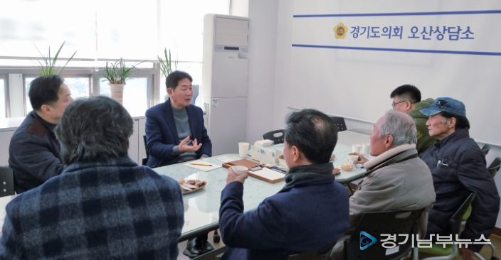 경기도의회 조용호 의원