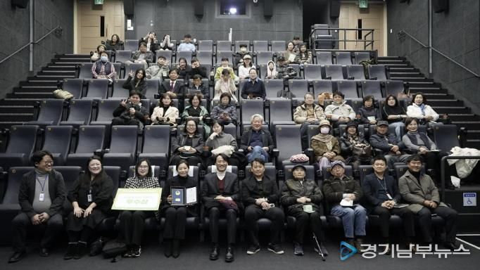 2025년 지역미디어 성과공유회 사진 2