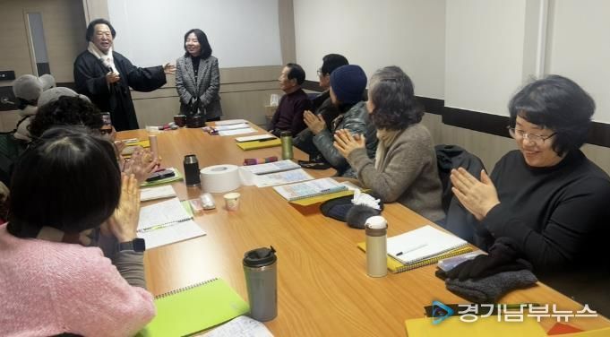 수원시 팔달구 행궁동, 설 맞이 전통 예절교육 실시