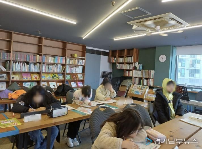 수원시 권선구 금곡동 에이블아트센터, “공부가 즐거워졌어요”아이들 웃음꽃 피운 따뜻한 약속