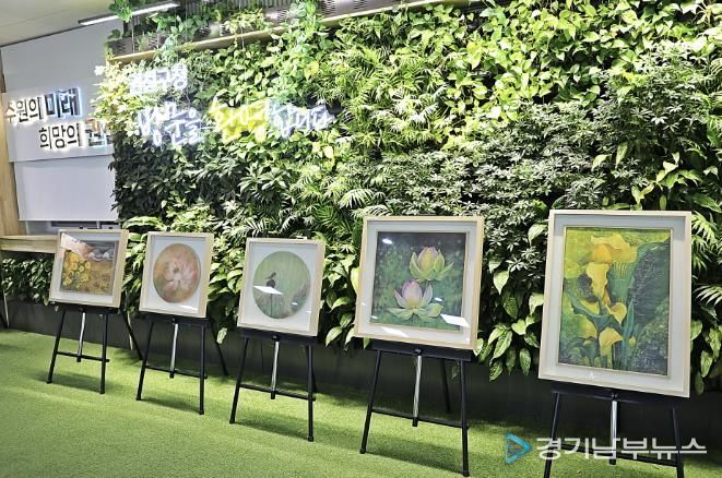 수원시 권선구청 갤러리에 피어난 자연, 최선희 작가 ‘자연을 품다’ 전시 개최