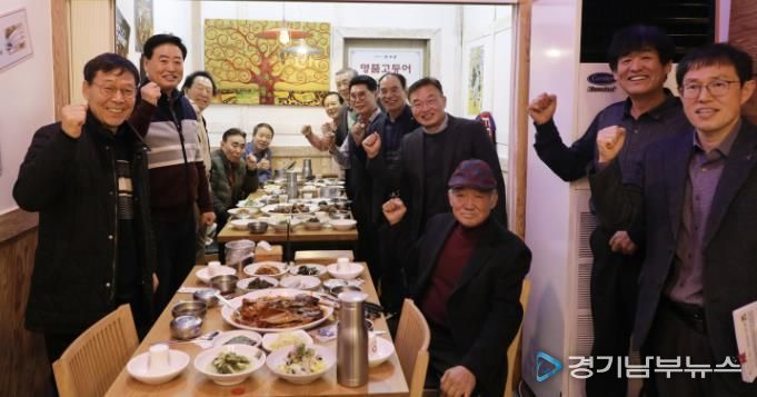 수원시 팔달구, 前 주민자치회장협의회(팔주회) 오찬 간담회 개최해