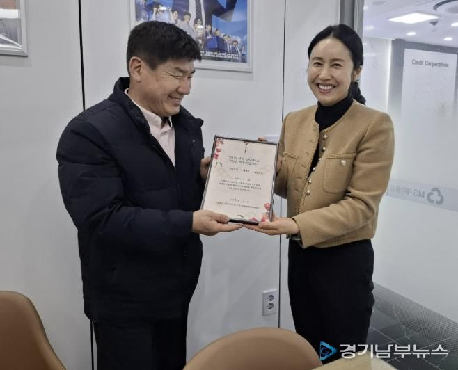 수원시 팔달구 고등동, 설 이웃돕기 후원자에 감사서한문 전달