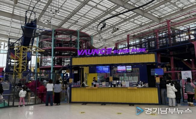 수원시가 ‘드림키즈 원더월드’ 행사를 진행하고 있다.