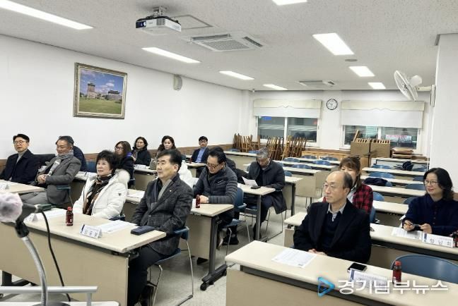 수원시 장안구 정자3동 주민자치회, 2월 정기회의 개최