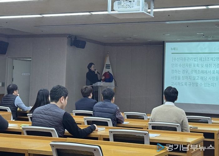 부천시의회, 입법지원 스터디로 정책역량 키운다