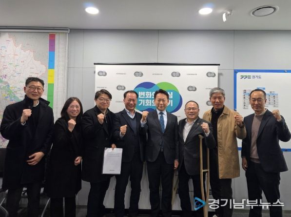 경기도의회 박재용 의원