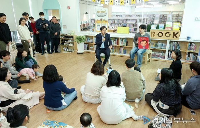 ‘미리 만나는 2026 고양 북스타트' 행사