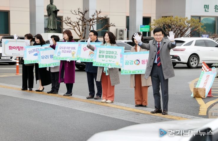 계 여성의 날 맞아 성평등 문화 확산 캠페인
