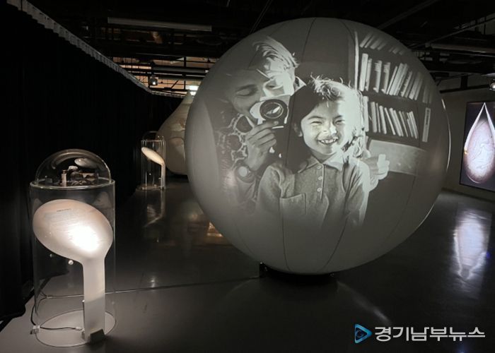 지난해 10월 아람미술관에서 열린 ‘빛의 공간 환상을 비추다 시즌3’