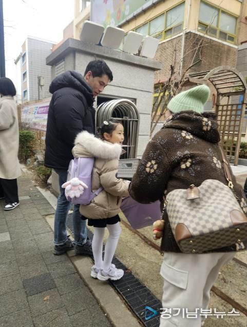 수원시 장안구 조원1동 새마을문고, '출석통장 챌린지'추진