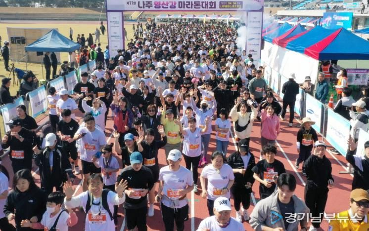 나주영산강 마라톤대회(2025년, 엠디에스앤씨 제공)