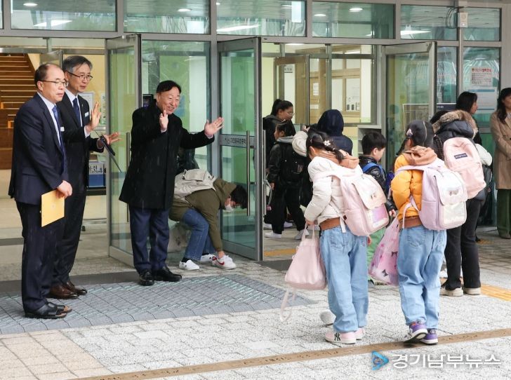 ‘미래교육’과 ‘맞춤형 돌봄’을 위한 신학기 학교 방문